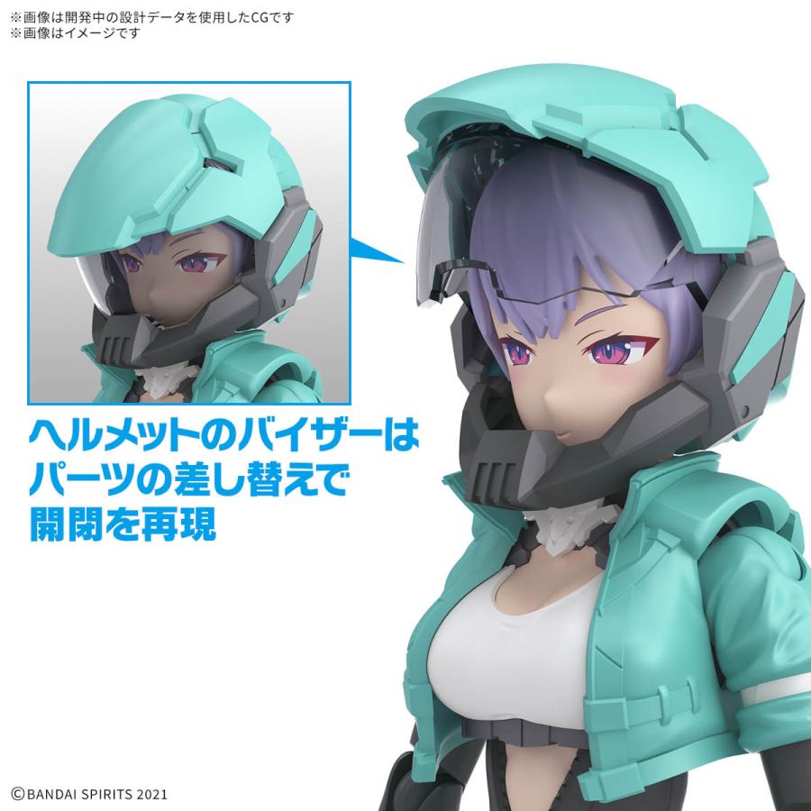 BANDAI（バンダイ） バンダイスピリッツ 30MS SIS-V00 ライディラ
