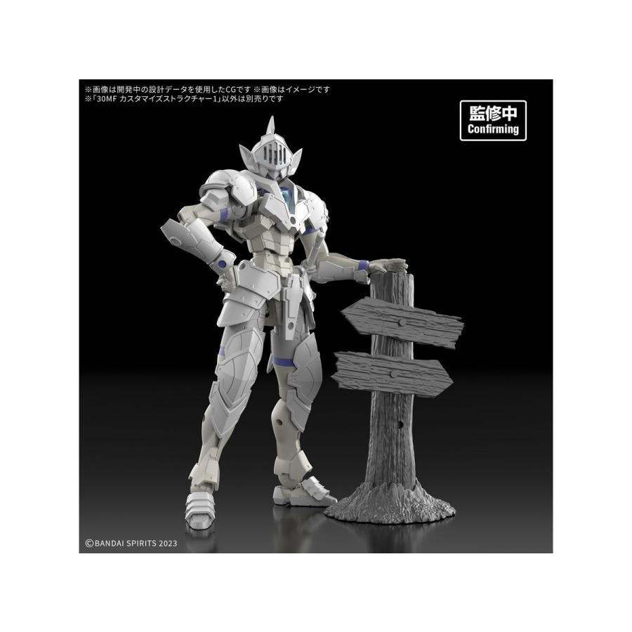 BANDAI（バンダイ） 【SALE】バンダイスピリッツ 30MF カスタマイズ