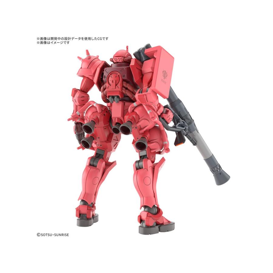 BANDAI（バンダイ） バンダイスピリッツ 1/144 HG シャア専用ザク(GQ