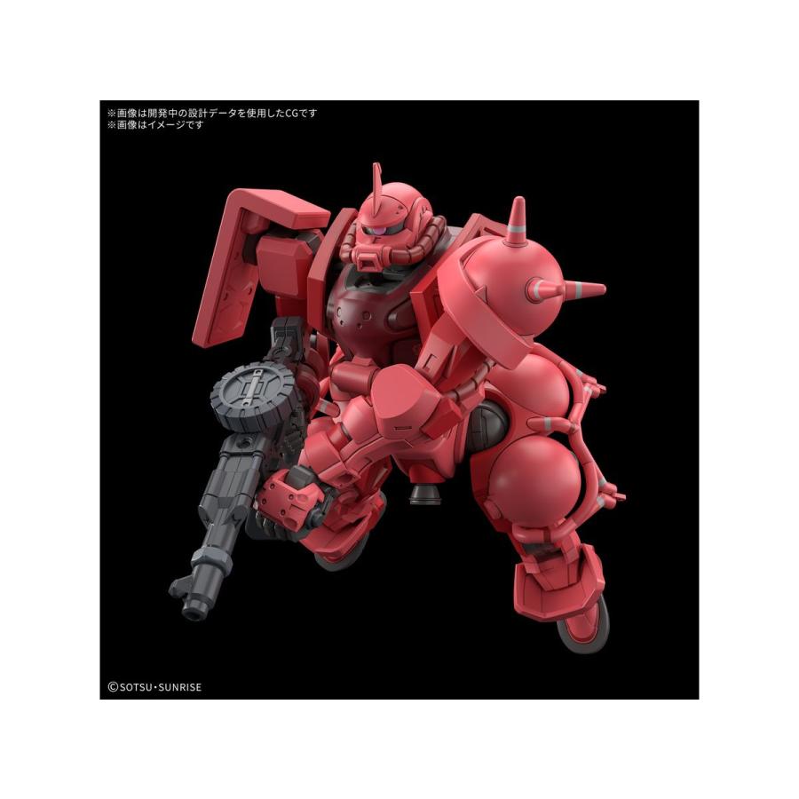 BANDAI（バンダイ） バンダイスピリッツ 1/144 HG シャア専用ザク(GQ