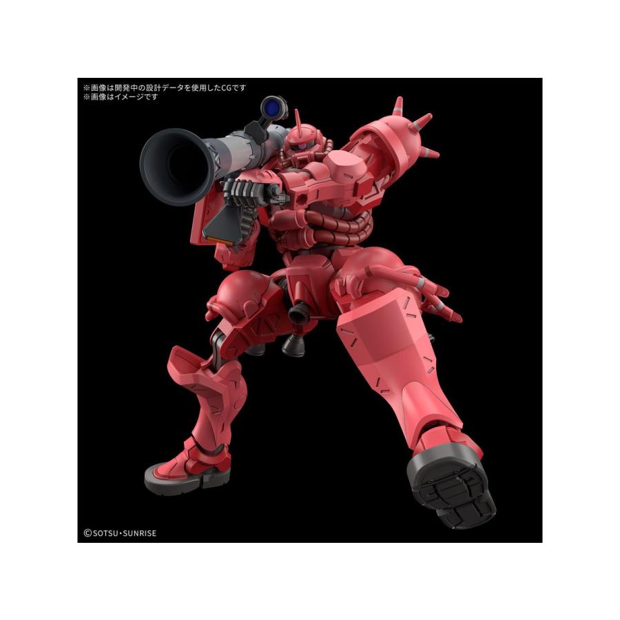 BANDAI（バンダイ） バンダイスピリッツ 1/144 HG シャア専用ザク(GQ