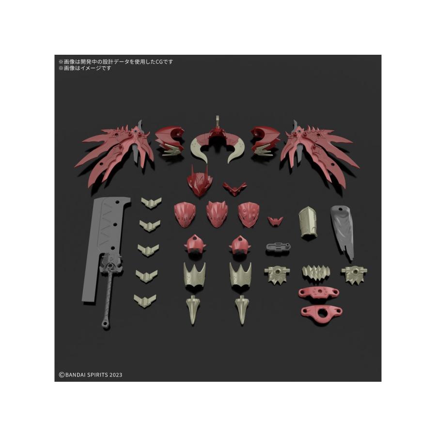 BANDAI（バンダイ） バンダイスピリッツ 30MF クラスアップアーマー