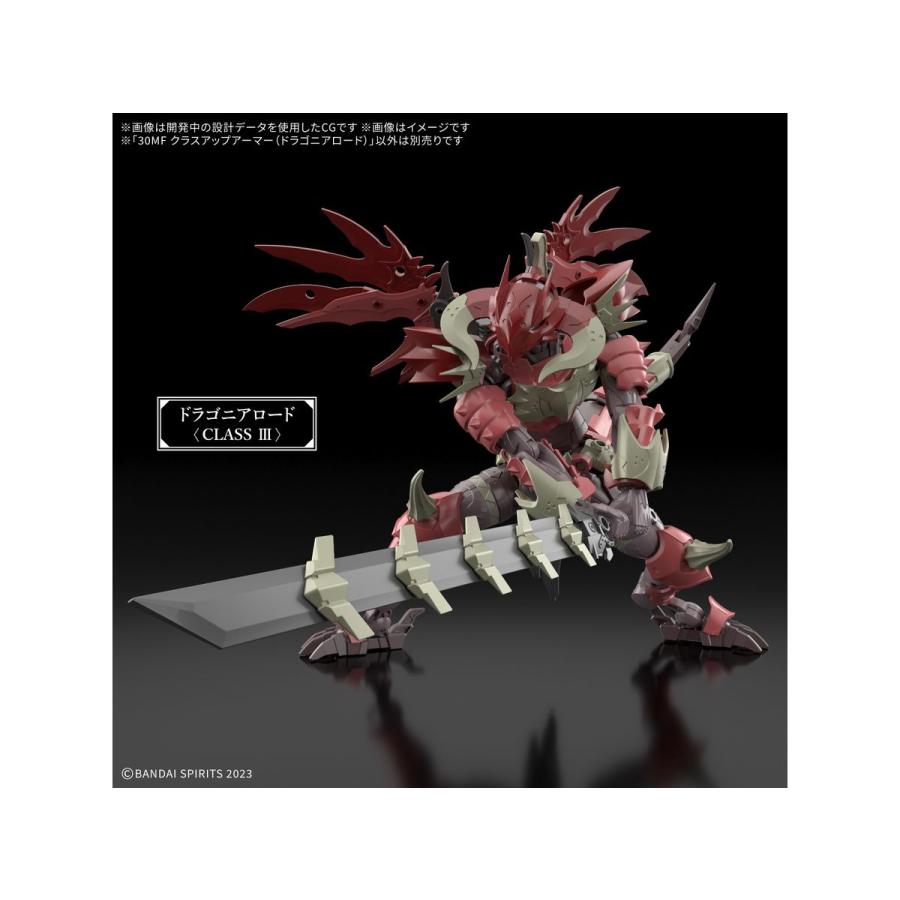 BANDAI（バンダイ） バンダイスピリッツ 30MF クラスアップアーマー
