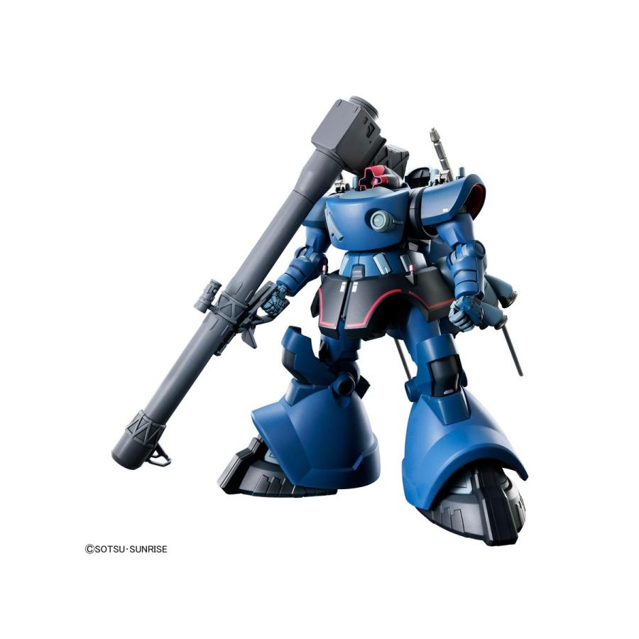BANDAI（バンダイ） バンダイスピリッツ HG 1/144 シャリア専用リック