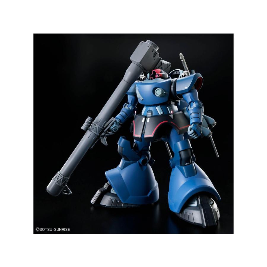 BANDAI（バンダイ） バンダイスピリッツ HG 1/144 シャリア専用リック
