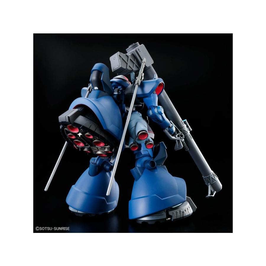 BANDAI（バンダイ） バンダイスピリッツ HG 1/144 シャリア専用リック