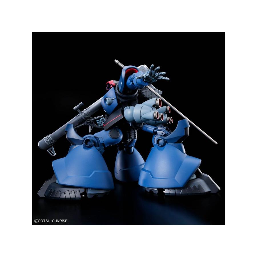定価以下【ガンプラ4点まとめ売り】HGレジェンド/シャリア専用リック・ドム他 BANDAI HG 1/144 シャリア専用リック・ドム(GQ) 価格比較 - 価格.com