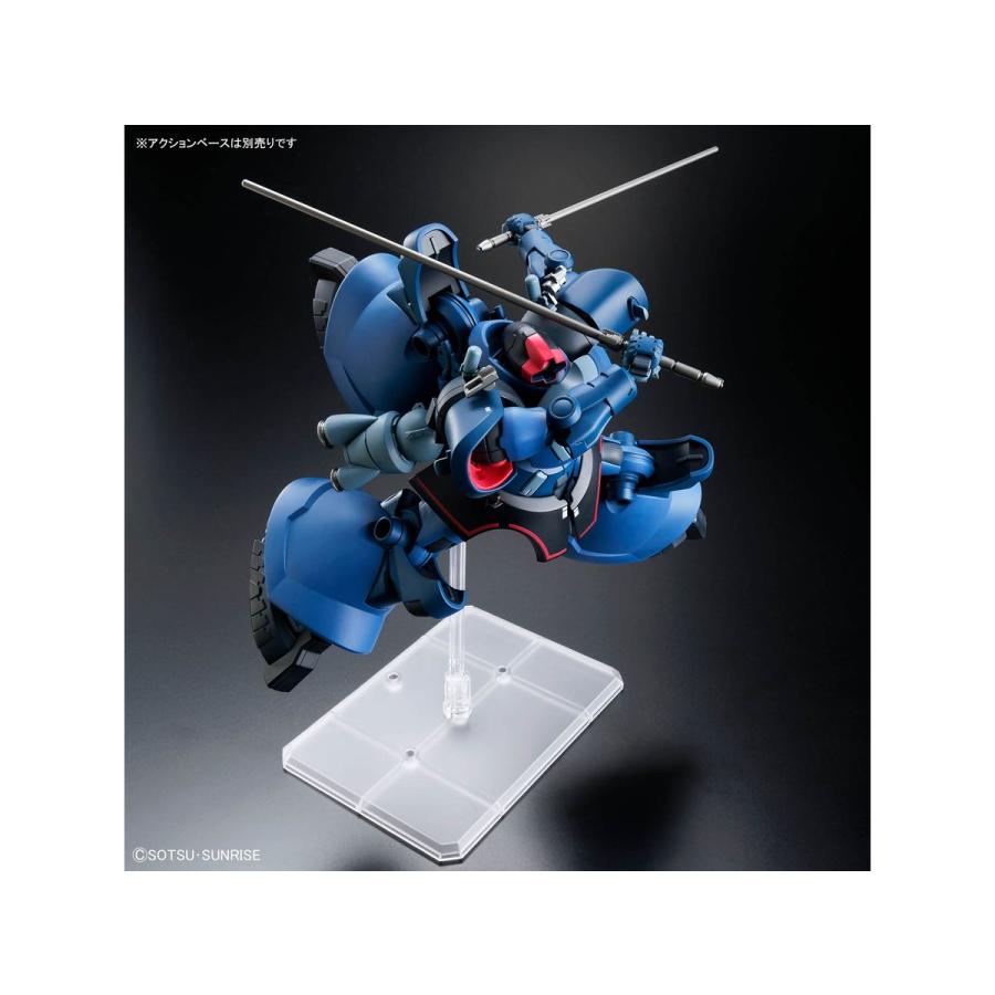 BANDAI（バンダイ） バンダイスピリッツ HG 1/144 シャリア専用リック