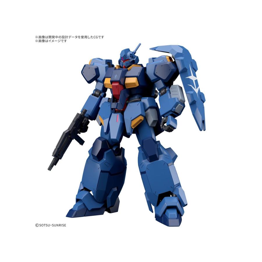 BANDAI（バンダイ） バンダイスピリッツ HG 1/144 グスタフ・カール00