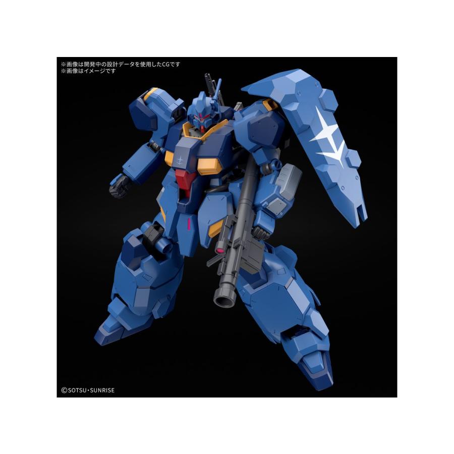 BANDAI（バンダイ） バンダイスピリッツ HG 1/144 グスタフ・カール00