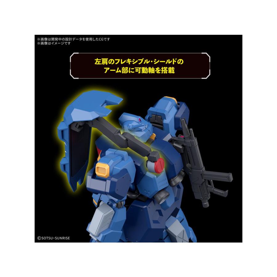 BANDAI（バンダイ） バンダイスピリッツ HG 1/144 グスタフ・カール00