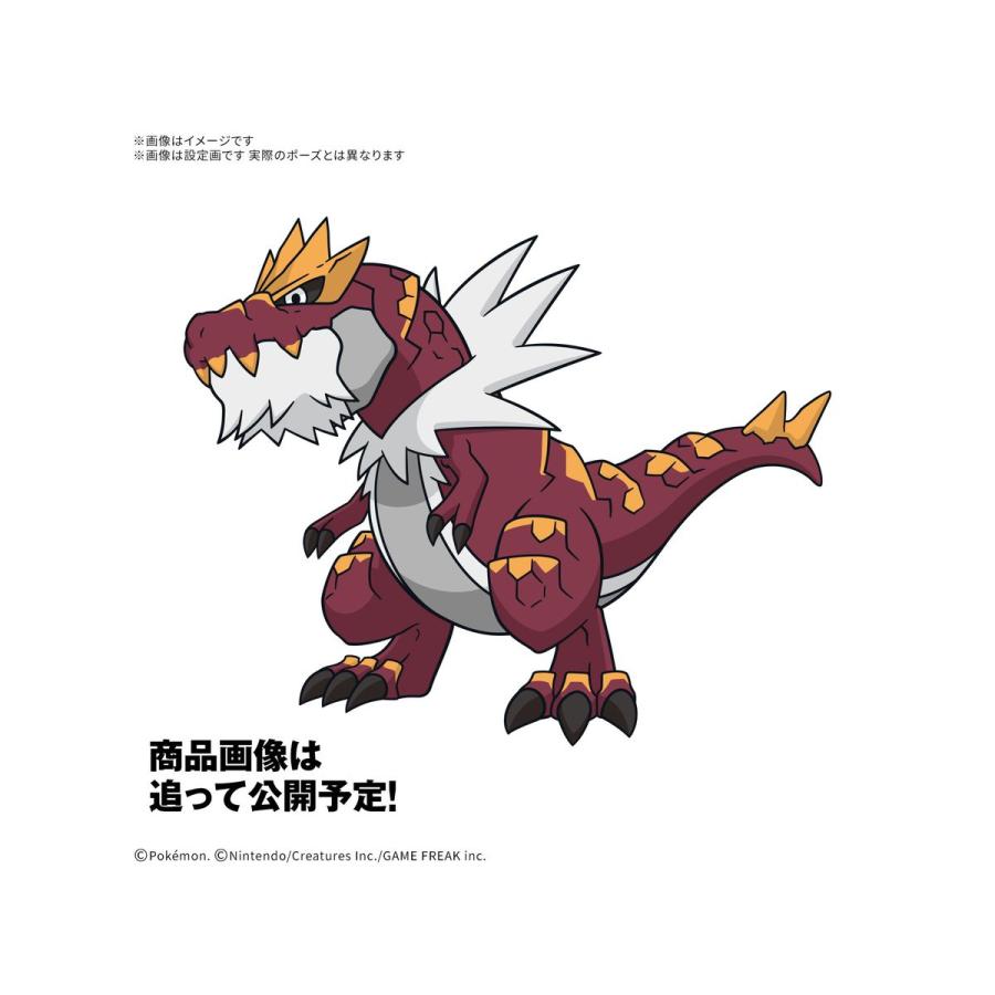 BANDAI（バンダイ） バンダイスピリッツ ポケモンプラモコレクション