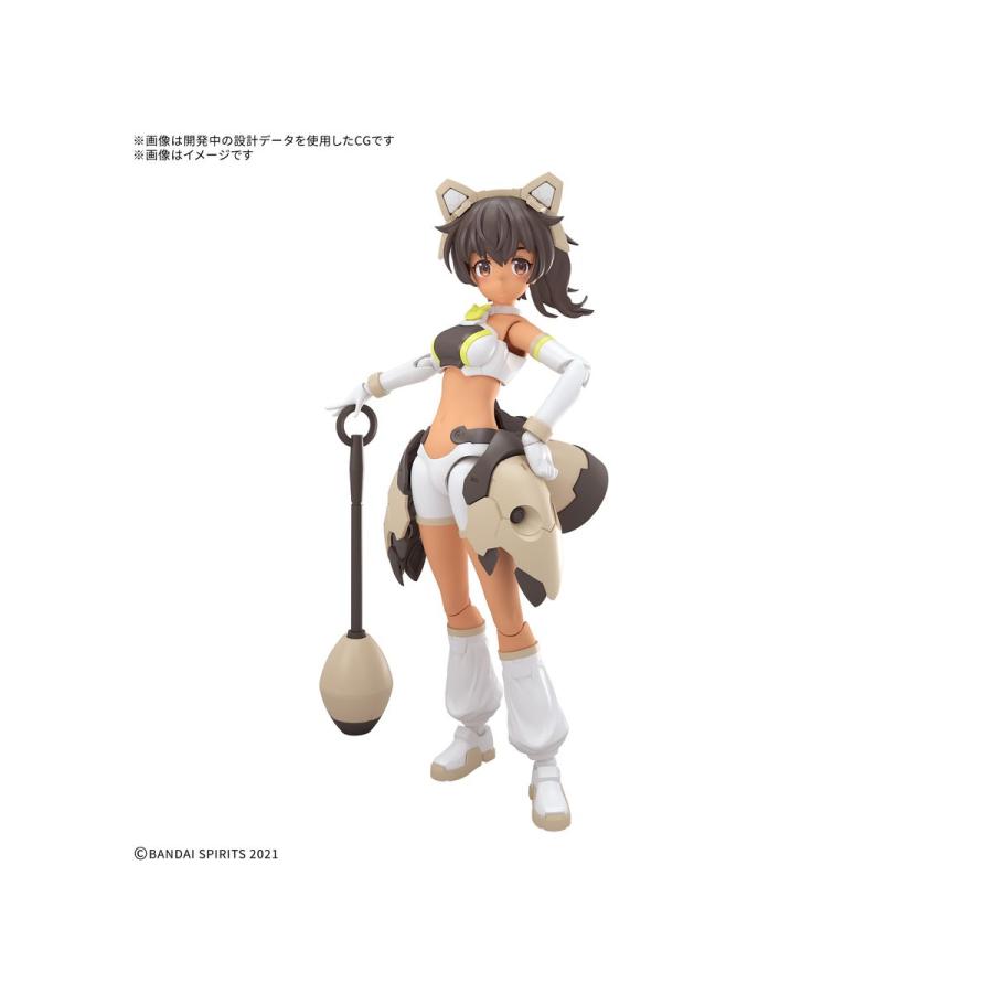 BANDAI（バンダイ） バンダイスピリッツ 30MS ルルチェ(リリーウエア