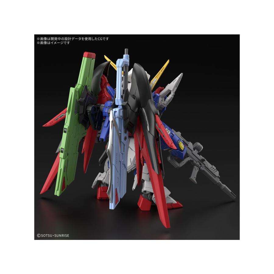 BANDAI（バンダイ） バンダイスピリッツ MGSD デスティニーガンダム