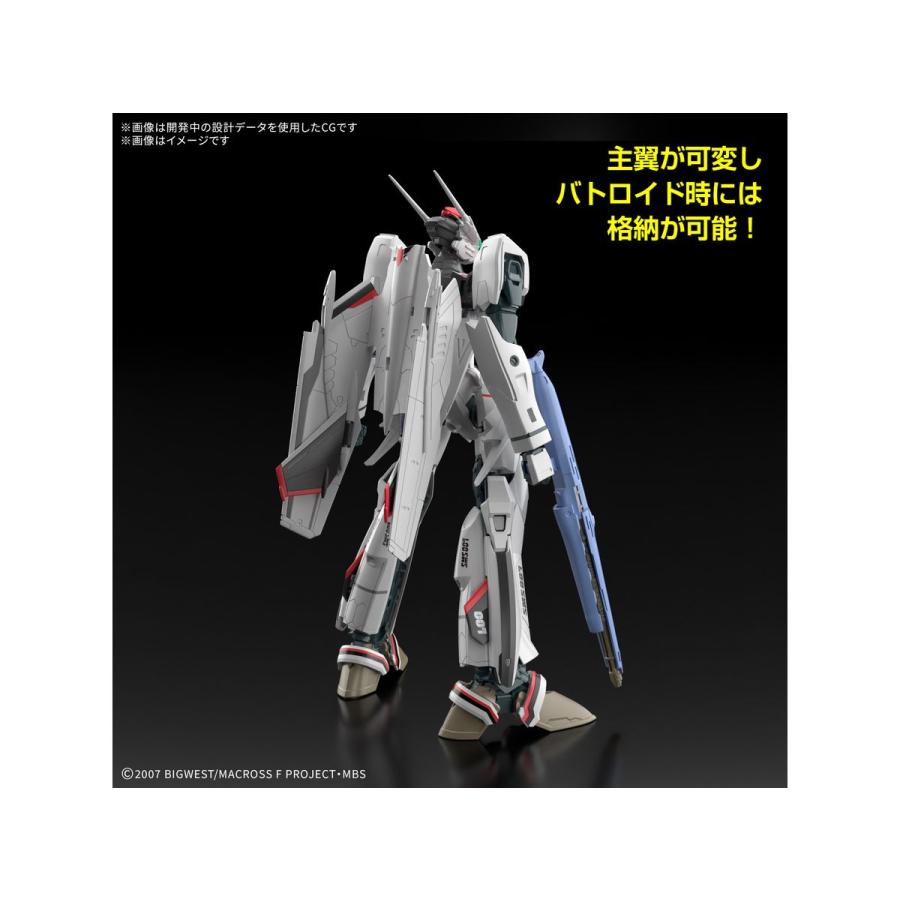 BANDAI（バンダイ） バンダイスピリッツ HG 1/100 VF-25F メサイア