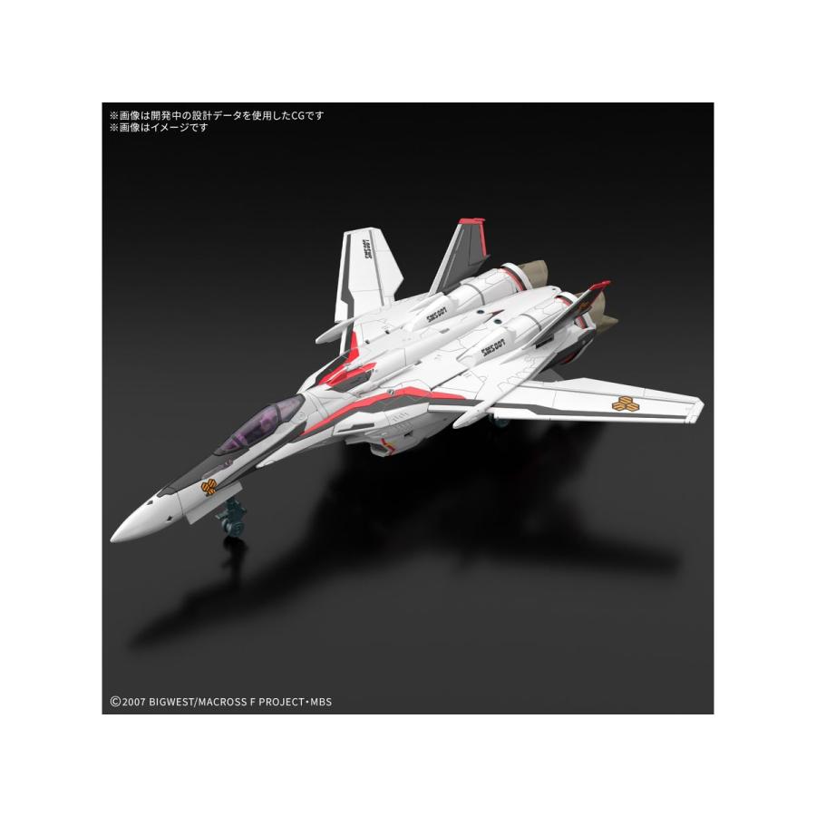 BANDAI（バンダイ） バンダイスピリッツ HG 1/100 VF-25F メサイア