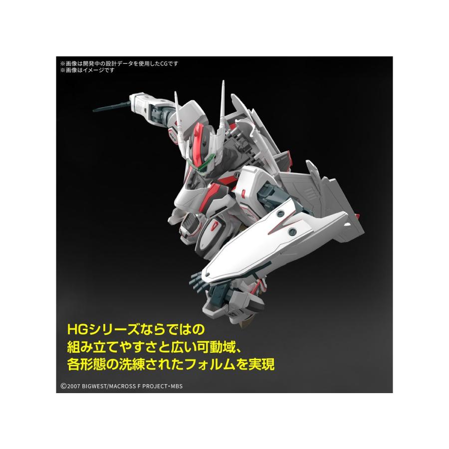 BANDAI（バンダイ） バンダイスピリッツ HG 1/100 VF-25F メサイア
