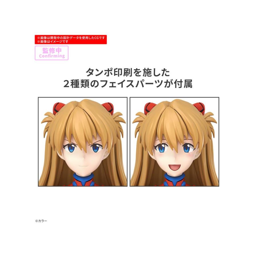 BANDAI（バンダイ） バンダイスピリッツ 30MP 式波・アスカ