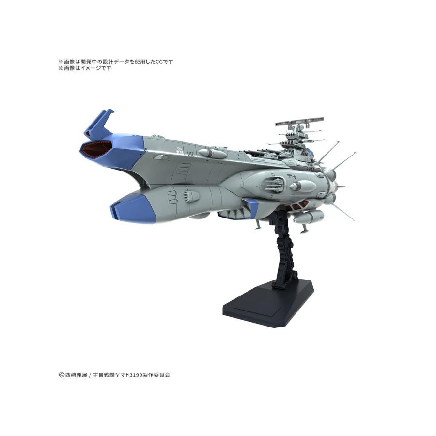 BANDAI（バンダイ） バンダイスピリッツ 1/1000 ヤマトよ永遠に