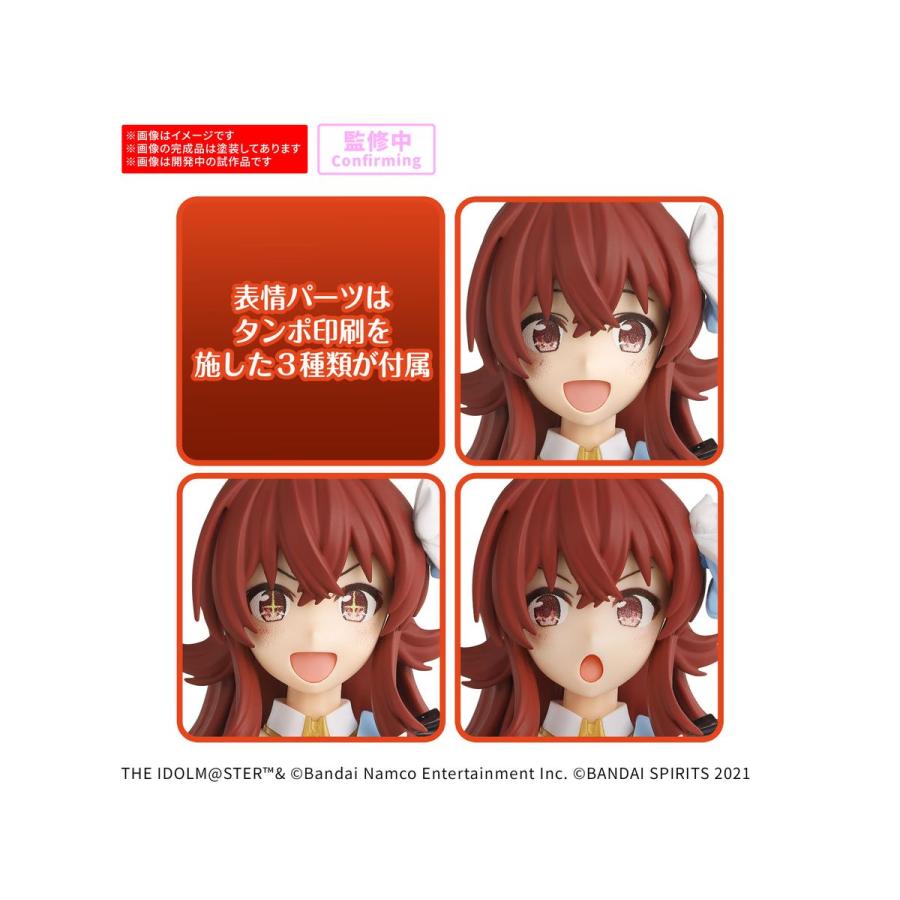 BANDAI（バンダイ） 【SALE】バンダイスピリッツ 30MS 小宮果穂 : しえ
