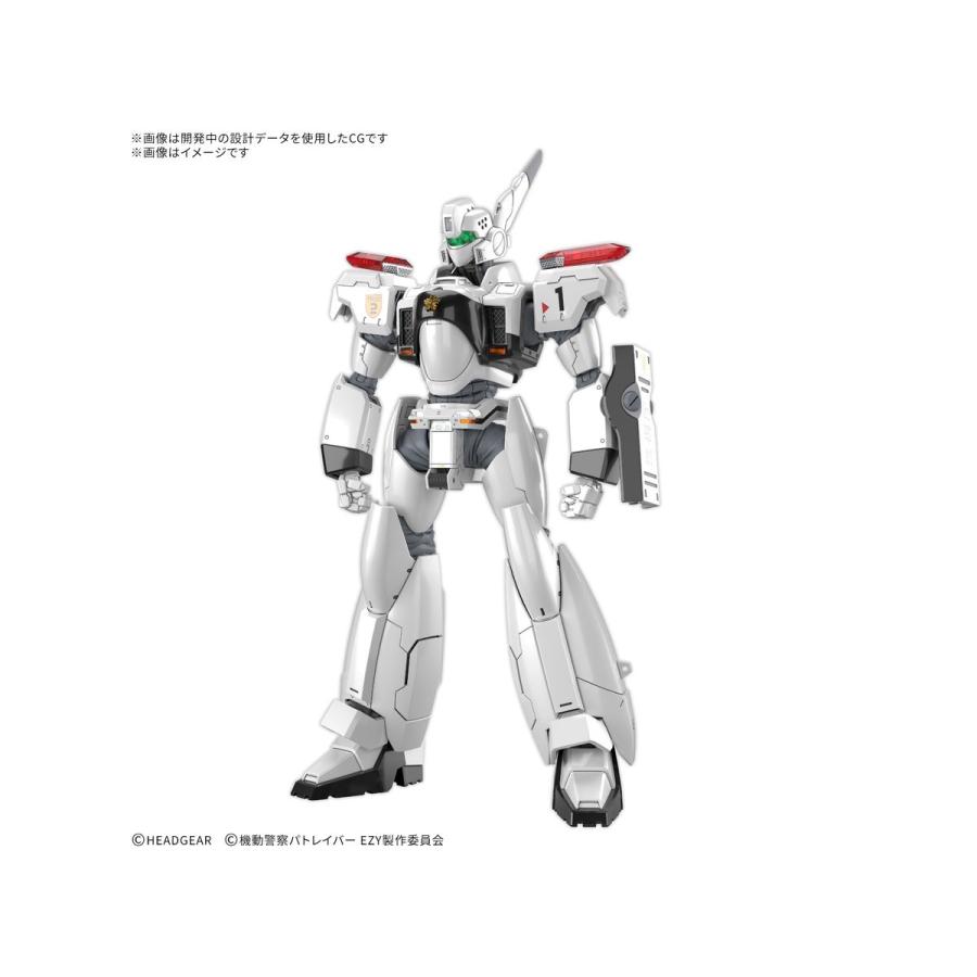 BANDAI（バンダイ） バンダイスピリッツ RG 1/48 AV-98Plus