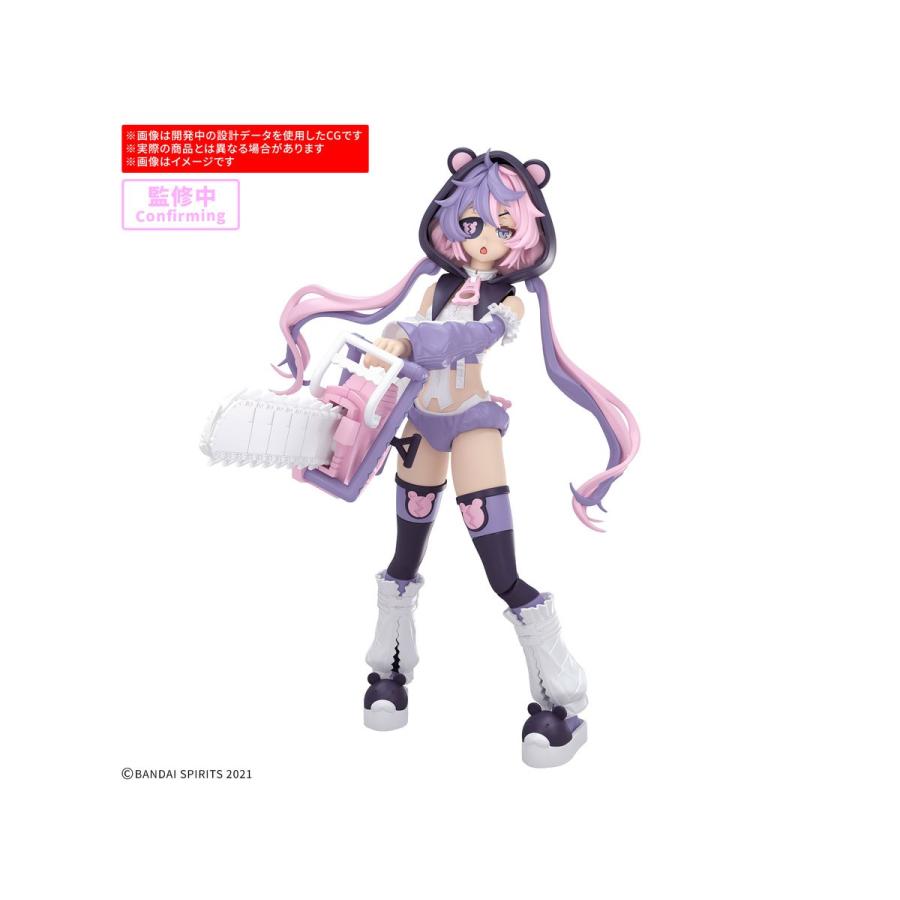 BANDAI（バンダイ） バンダイスピリッツ 30MS SIS-J00 メルンジャ