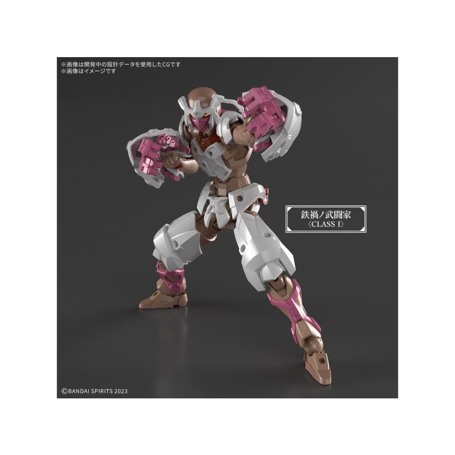 BANDAI（バンダイ） バンダイスピリッツ 30MF 鉄禍ノ武闘家 : しえ