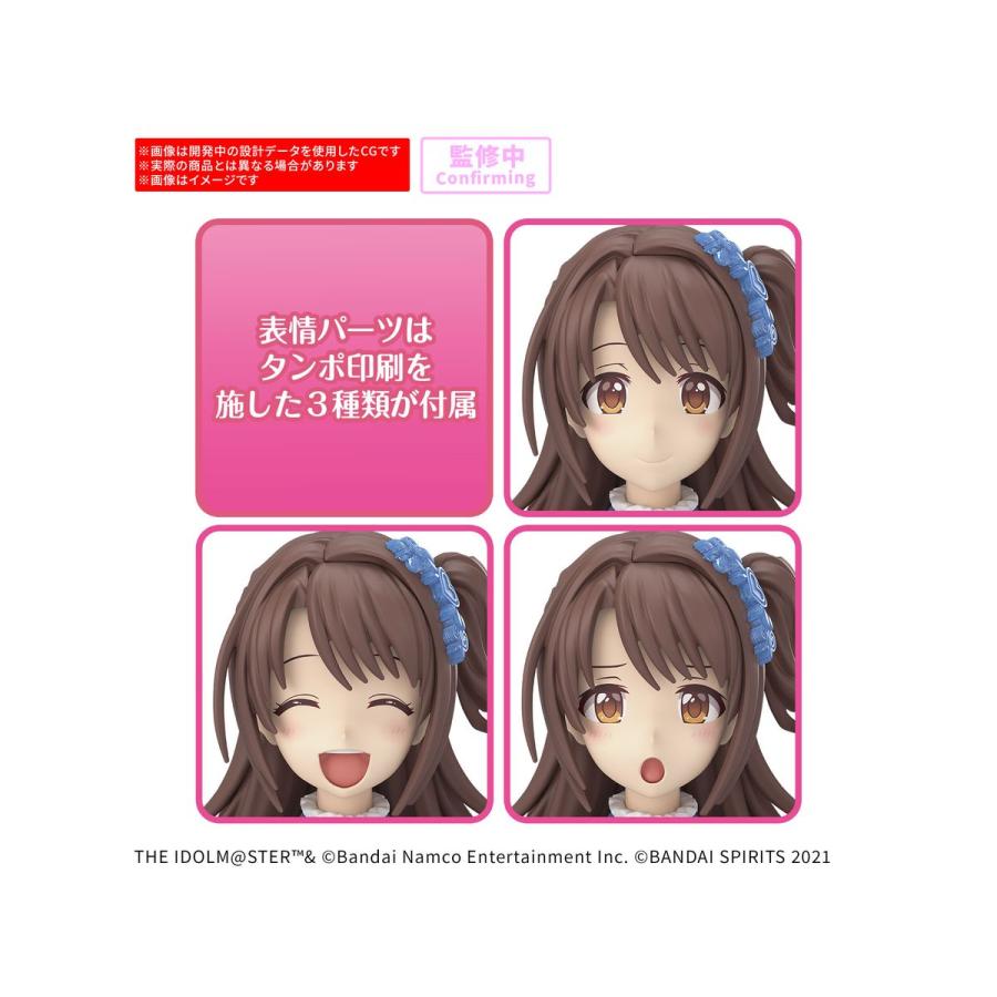 BANDAI（バンダイ） バンダイスピリッツ 30MS 島村卯月(20th Anniv