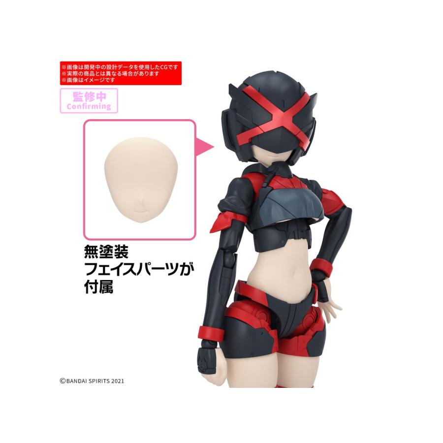 BANDAI（バンダイ） バンダイスピリッツ オプションパーツセット29