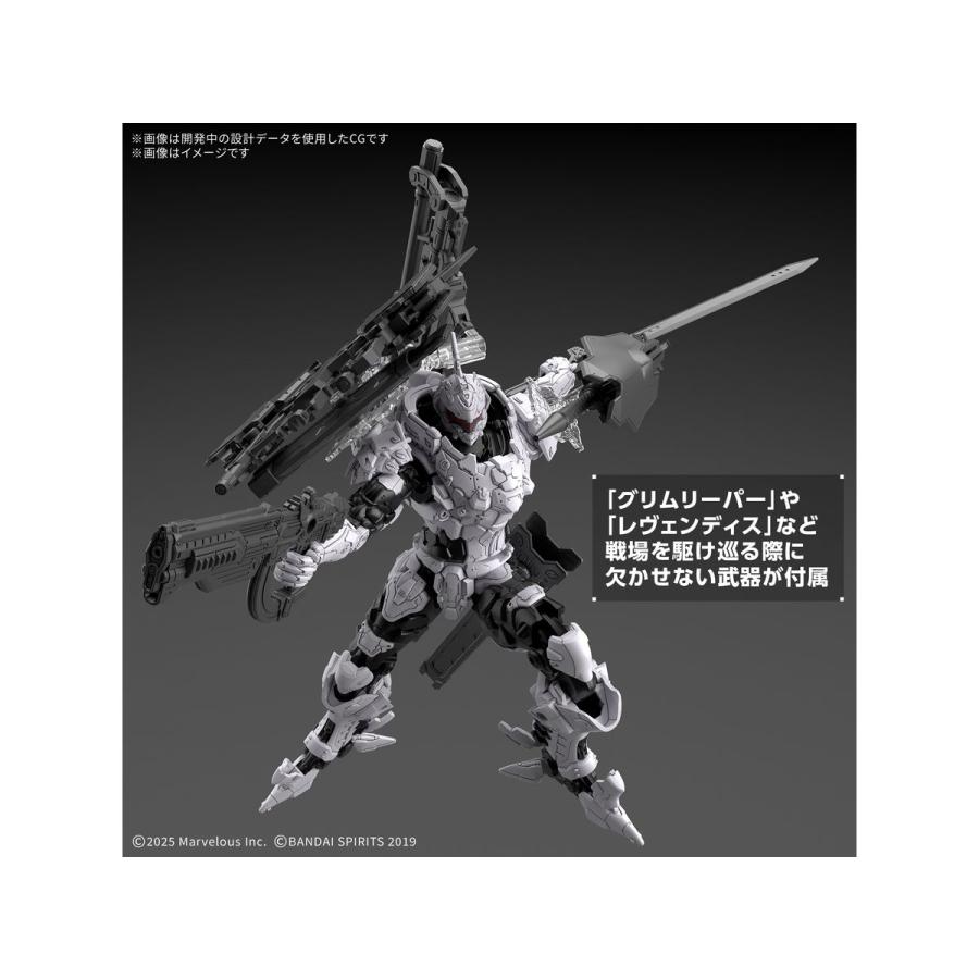 ジ*霊様 【期間限定出品4/19まで】バンダイ　30MM&30MSシリーズ約3k BANDAI（バンダイ） バンダイスピリッツ 30MM DAEMON X MACHINA TS