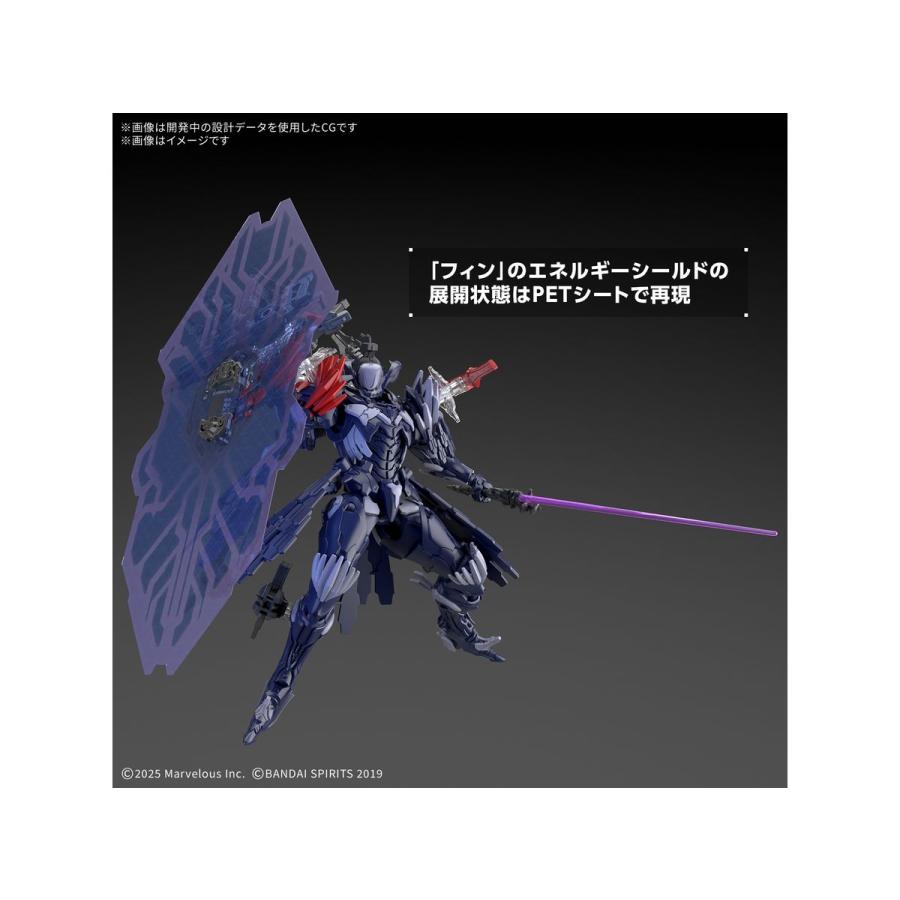 BANDAI（バンダイ） バンダイスピリッツ 30MM DAEMON X MACHINA TS
