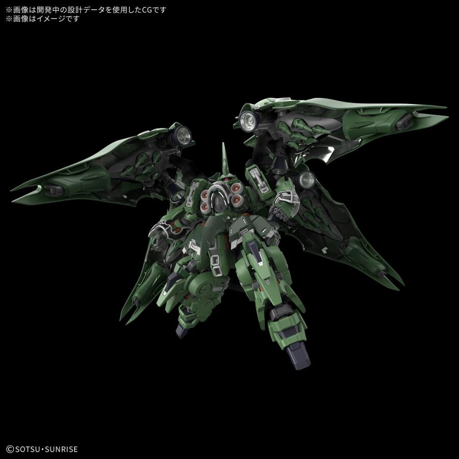 BANDAI（バンダイ） バンダイスピリッツ MGSD クシャトリヤ : しえ