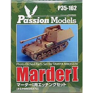 Passion Models 1/35 P35-162 独マーダーI用エッチングパーツ(タミヤMM35-370用)｜sieikan｜13