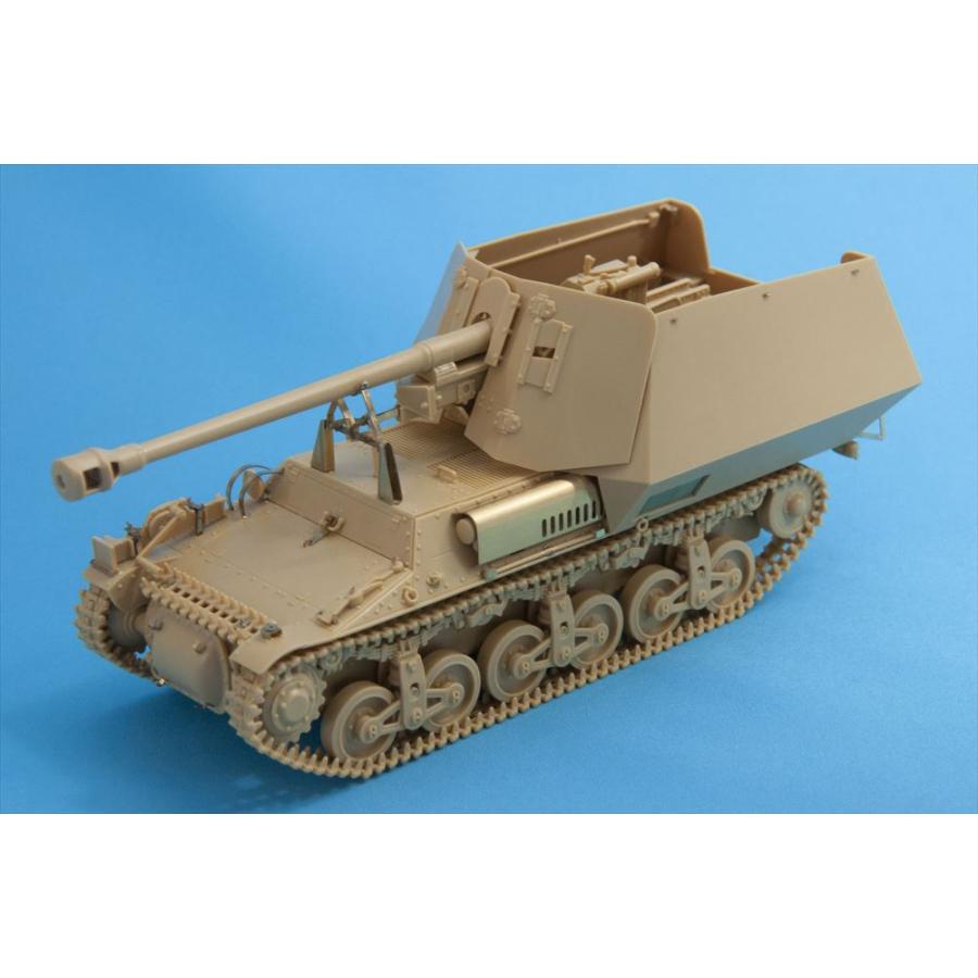 Passion Models 【SALE】Passion Models 1/35 P35-162 独マーダーI用