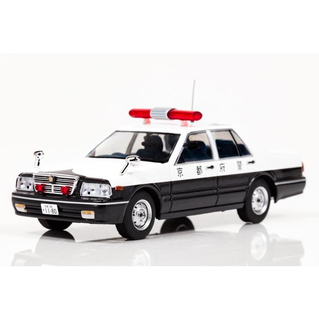 Ray's (レイズ) 1/43 H7439507 日産 セドリック (YPY31) 1995 京都府