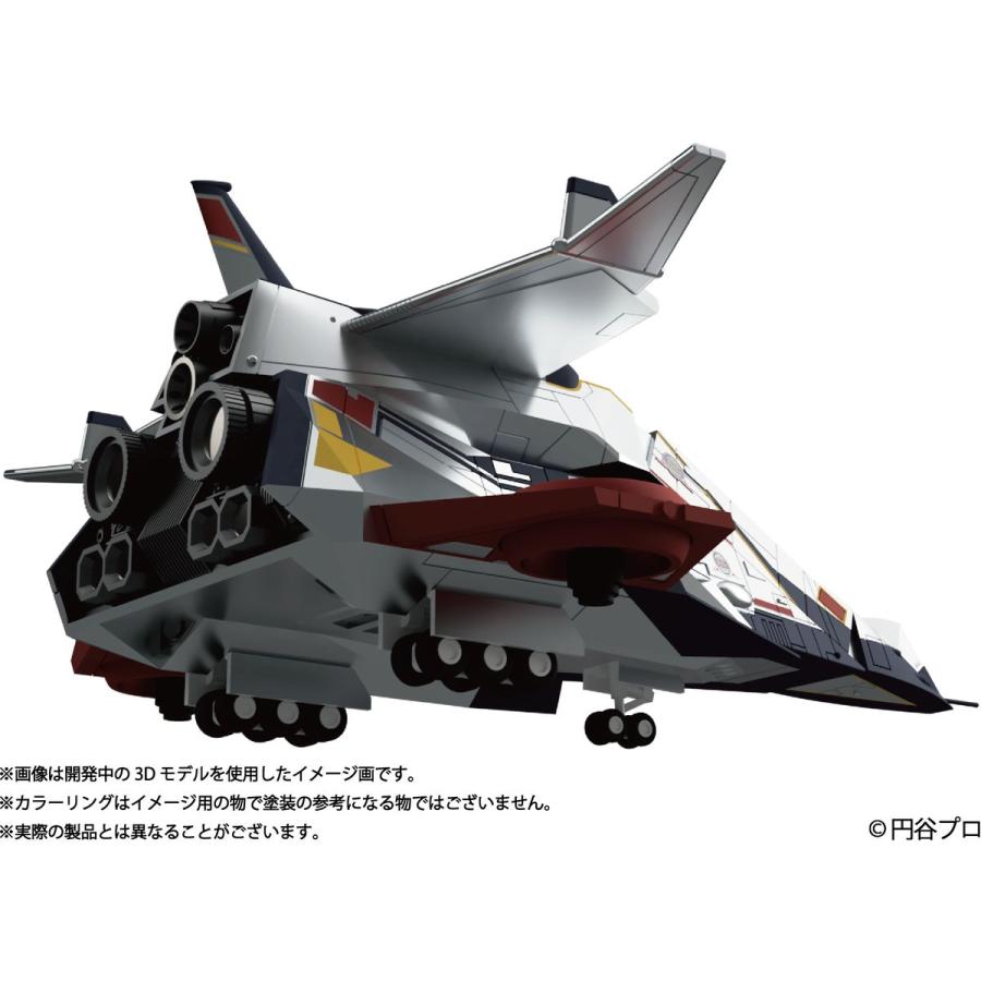 HMA ウルトラマン80 UGM主力戦闘機 シルバーガル : しえいかんYahoo!店