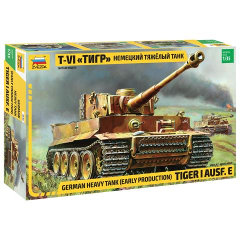 ZVEZDA 【SALE】 ズベズダ 1/35 ZV3646 ドイツ軍 タイガーI 初期型