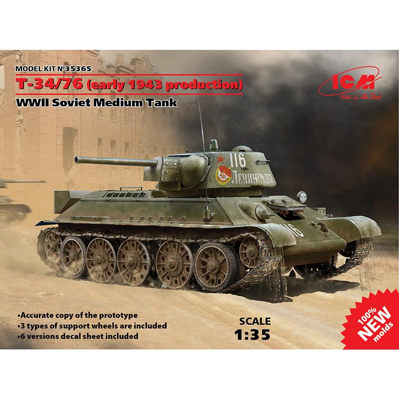 ICM ICM 1/35 35365 ソビエト T-34/76 1943 初期型 : しえいかんYahoo