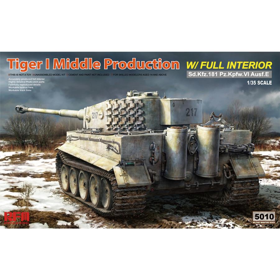 ライフィールドモデル 1/35 RMF5010 独ティーガーI戦車中期型 ライフィールドモデル 1/35 RMF5010 独ティーガーI戦車中期型