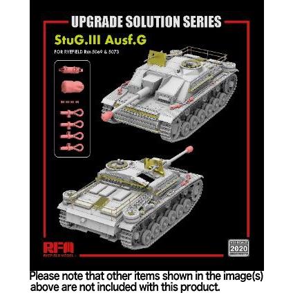 2本セット SALE】ライフィールドモデル 1/35 RMF2020 III号突撃砲G型用グレード