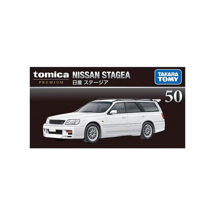 タカラトミー（TAKARA TOMY） 【SALE】 トミカプレミアム 50 日産
