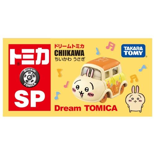 タカラトミー（TAKARA TOMY） ドリームトミカ SP ちいかわ うさぎ : し