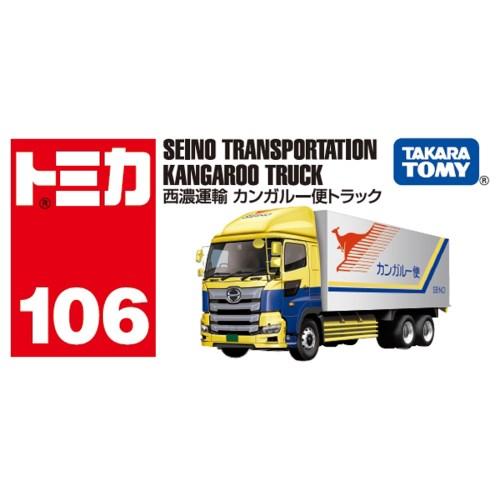 SEINO カンガルー便 トラック 1:64 タカラトミー（TAKARA TOMY） No.106 西濃運輸 カンガルー便トラック