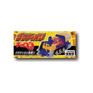 チョロQ 【SALE】タカラ 電脳冒険記ウェブダイバー グラディオン : し
