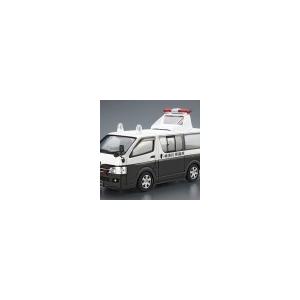 青島文化教材社 アオシマ 1/24 トヨタ TRH200V ハイエース 交通事故