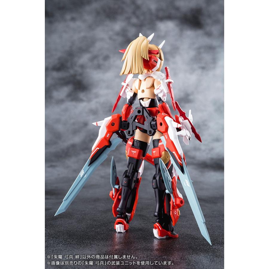 コトブキヤ（KOTOBUKIYA） 1/1 KP716 朱羅 弓兵 絆 : しえいかんYahoo