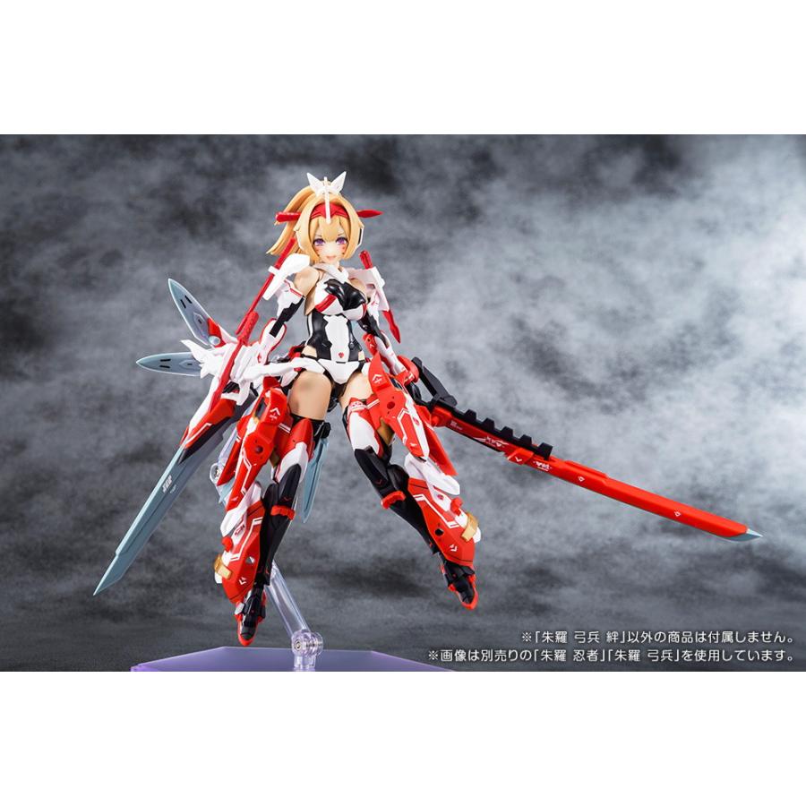 コトブキヤ（KOTOBUKIYA） 1/1 KP716 朱羅 弓兵 絆 : しえいかんYahoo
