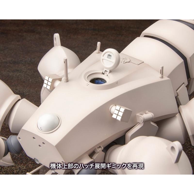 コトブキヤ 1/35 KP259R 攻殻機動隊 STAND ALONE COMPLEX 多脚 コトブキヤ 1/35 KP259R 攻殻機動隊 STAND ALONE COMPLEX 多脚