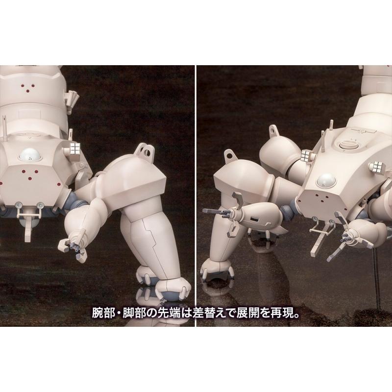コトブキヤ 1/35 KP259R 攻殻機動隊 STAND ALONE COMPLEX 多脚 コトブキヤ 1/35 KP259R 攻殻機動隊 STAND ALONE COMPLEX 多脚