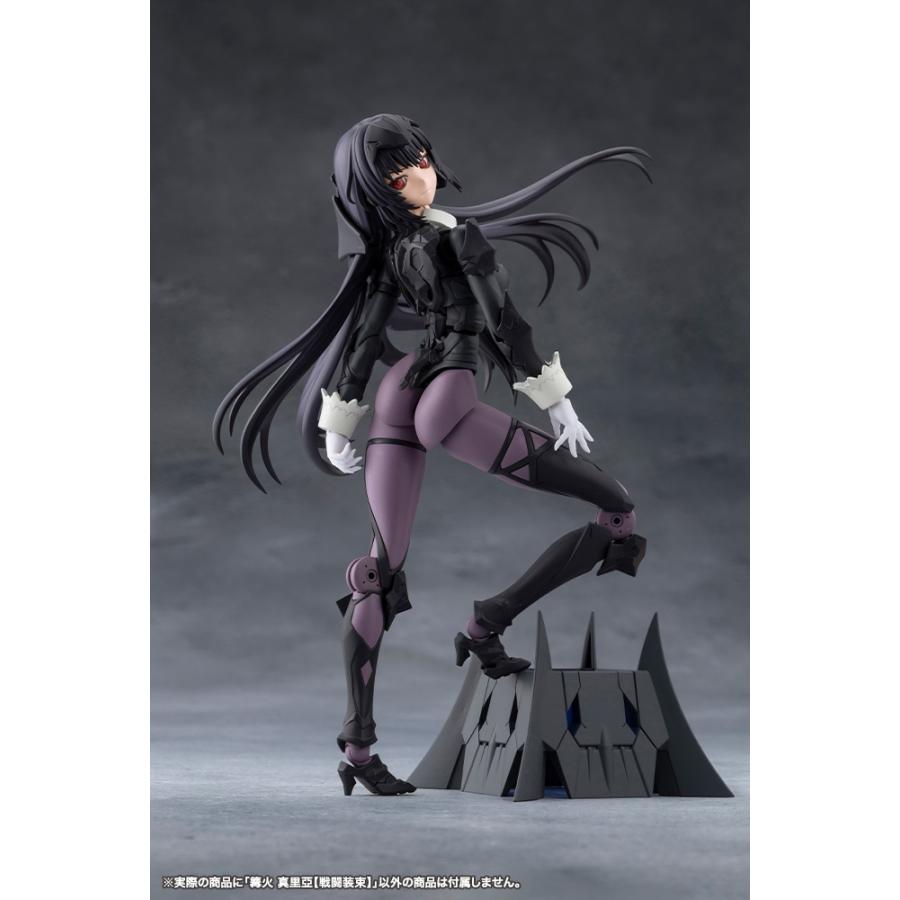コトブキヤ（KOTOBUKIYA） CX017 篝火 真里亞 戦闘装束 : しえいかん